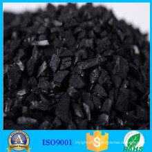 Broken coconut shell based activated carbon Gold recovery